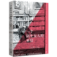 һ��İ��Ů�˵ā���