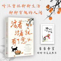 �����������������x