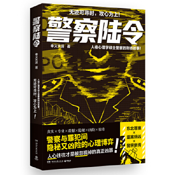  �������˸�����W(xu��)�Tʿ������̂ɹ������o�E�Ɍ��r�����Ğ��ϣ���