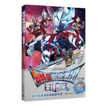  �W�����ںϼ���(zh��n)������D�b����