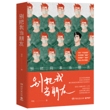  �e���Ү����ѣ������H�����������Դ��^�@������ֱ��e��ͬ�®����ѣ���