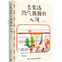  ȥ���@����v�v�����g����(d��ng)��(d��ng)�H�������˚⾯�������R���¾�����֮����