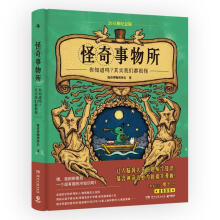  ������������20�f�ԟ��N�o(j��)��棬��ȫ�W(w��ng)��Ȥζ������֪�R(sh��)��