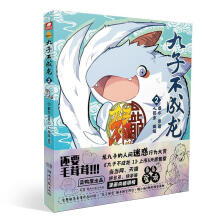  ���Ӳ�����������2����(d��ng)��(d��ng)�����؄e�o(j��)���������a����ٛ��ſ�x1��