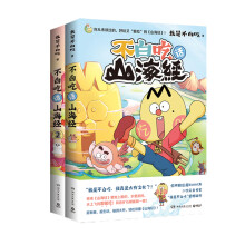  ��Ԓɽ����(j��ng)���|ɽ��(j��ng)�������H����+Ϳɫ��+�N���������ǲ��׳ԡ��ذ���ϵ�����׳�Ԓɽ����(j��ng)���ڶ�݋����������