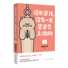  ���L�q�£��]��һ�����m���ϰ��2����(d��ng)��(d��ng)���Zӡ�������������������߄����k�����������u��һ�ښ��x�����������x������؉�����