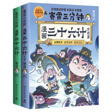  ِ�������������ʮ��Ӌ��Yƪ����������ӡ��+�������S����ֵ��ِٛ�׶��Ʊ����W����