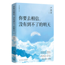  ��Ҫȥ���ţ��](m��i)�е����˵����죨���N(xi��o)���f(w��n)��ȫ������(j��)��������ӆ������ȫ���¹�(ji��)����