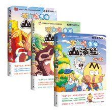  ��Ԓɽ����(j��ng)����ɽ��(j��ng)����(d��ng)��(d��ng)ӡ����+�����N+�N�������N���f������7000�f�۽z����IP�����ǲ��׳ԡ��ذ���ϵ�ڶ�݋�չ�֮����