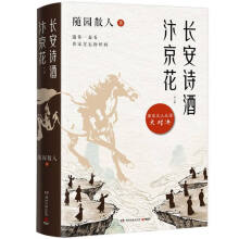  �L(zh��ng)��Ԋ(sh��)���꾩����ȫ����(c��)�����L(f��ng)ɢ�Ĵ�ҡ��S�@ɢ�ˡ��z���ع�����(xi��)�o40λ�������˵ġ����(sh��)������