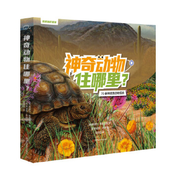  ����֪�R�����������ס��� �����L��