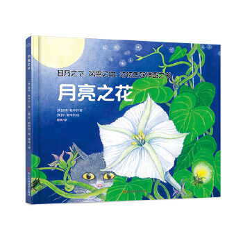  ����֮�£��Lѩ֮�У�������������֮����ȫ4�ԣ�