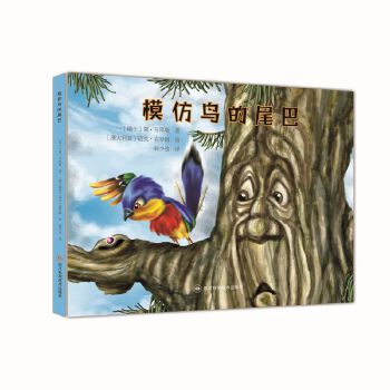  ���烺ͯ��(j��ng)������L�� ģ���B��β��