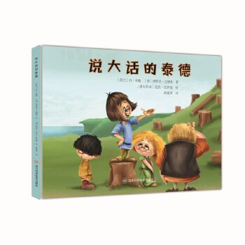  ���烺ͯ��(j��ng)������L�� �f��Ԓ��̩��