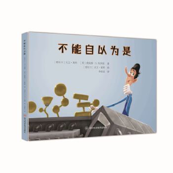  ���烺ͯ��(j��ng)������L�� �������Ԟ���