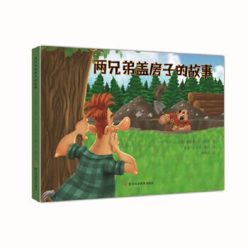  ���烺ͯ��(j��ng)������L�� ���ֵ��w���ӵĹ���