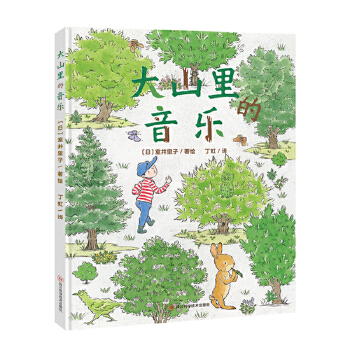  ��ɽ������������b�L�����������뵽�����������宋�ں��Α���呟���ע�������B(y��ng)�ƌW(xu��)�dȤ