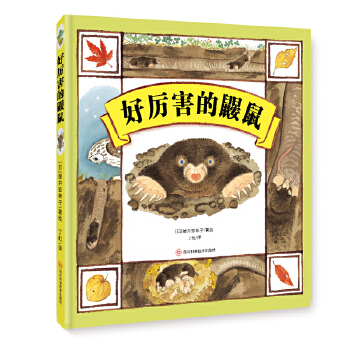  �Å������B�󣨾��b�L�����Ŀ��յĽǶȎ��I�����J�R�B��������˽��B��ĵ�������