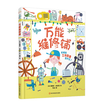  �f�ܾS��� ���W(xu��)�͙C(j��)еԭ���L��