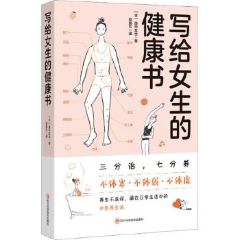  ���oŮ���Ľ�����