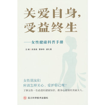  �P(gu��n)������������K������Ů�Խ��������փ�