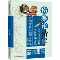 ����Փ����