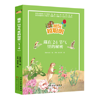  Խ��Խ��������24��(ji��)���������