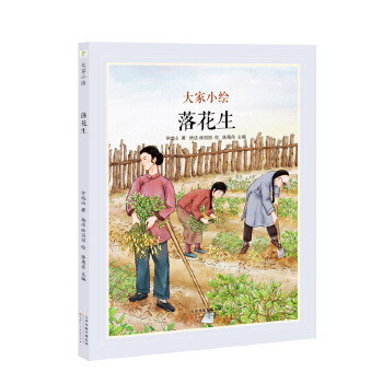  ���С�Lϵ�У��仨��