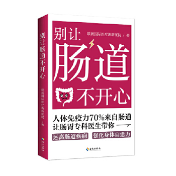  �e׌�c�����_�ģ� �c���fԒ���c���һ��혣����w������70%�����c�����󲿷ּ���������ͨ�^�c������