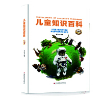 ��֪ͯ�R(sh��)�ٿ�