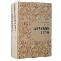 �Ϻ������^�س������κϾ���ȫ����(c��)��