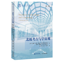 ���O�����c�����^