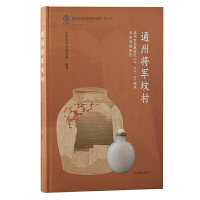 ͨ�݌�܊���壺ͨ���Ļ����΅^(q��)C3��C4��D1�؉K���Űl(f��)���(b��o)��