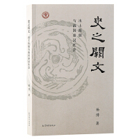 ʷ֮�I�ģ�������(ji��n)���c��(zh��n)��(gu��)�؝h���(hu��)