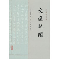 ���x�o(j��)