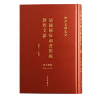 �������҈D���^�ضػ��īI.64