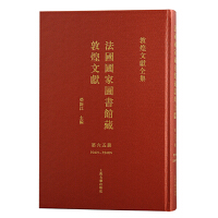 ����(gu��)��(gu��)�҈D���^�ضػ��īI(xi��n).65