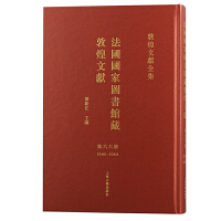 �������҈D���^�ضػ��īI.66