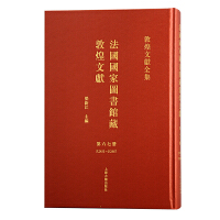 �������҈D���^�ضػ��īI.67