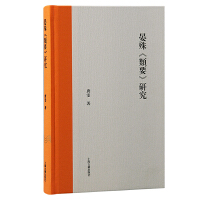 ���⡶�(l��i)Ҫ���о�