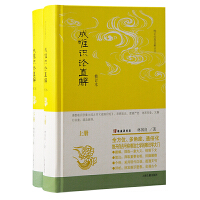 ��Ψ�R(sh��)Փֱ�⣨��ӆ������ȫ����(c��)��