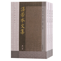 տ��ˮ�ļ���ȫ����(c��)��