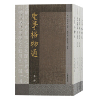 ʥ�W(xu��)����ͨ��ȫ�ăԣ�