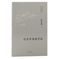 ��������όW(xu��)�L(f��ng)