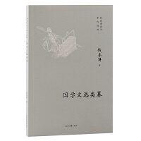 ���W(xu��)���x���