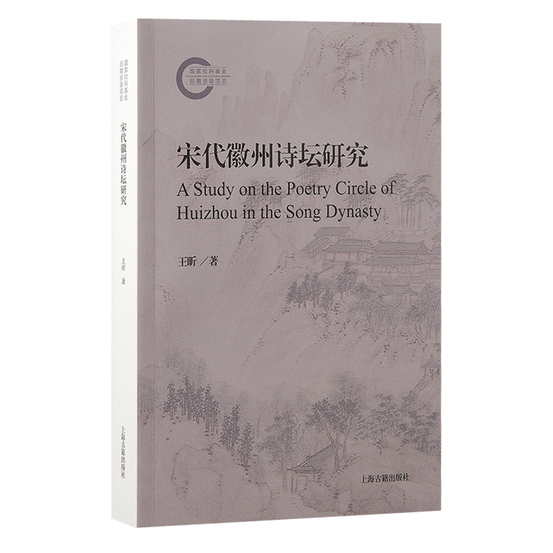 �δ�����Ԋ���о�