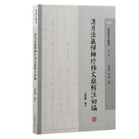 �h�·��ضU����ϡ�īI݋ע����