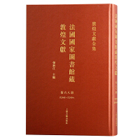 �������҈D���^�ضػ��īI(xi��n).68