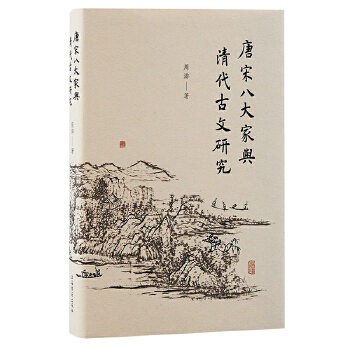  ���ΰ˴���c��������о�