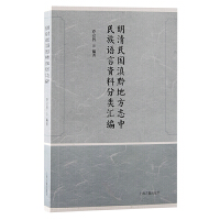 �������(gu��)��ǭ�ط�־�������Z(y��)���Y�Ϸ�R��